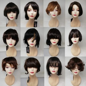 [ wig lucky bag 8 point set ] full wig 8 point set WIG wig part wig set sale high class wig new goods unused goods 