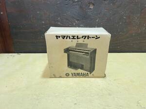 プラモ　ヤマハ　エレクトーン　貯金箱　YAMAHA