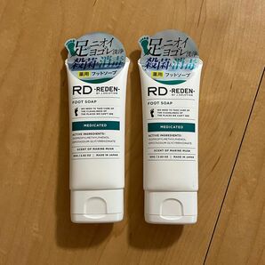 REDEN FOOT SOAP リデン 薬用足ソープ フットソープ 足洗いソープ