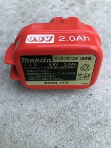 マキタ(makita) ニカドバッテリ 9102 9.6V 2.0Ah