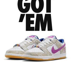 Rayssa Leal × Nike SB Dunk Low PRM ライッサ・レアウ × ナイキ SB ダンク ロー PRM ピュアプラチナム アンド ヴィヴィッドパープルの画像2