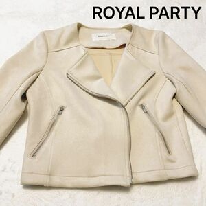 ROYAL PARTY ロイヤル パーティー　ジャケット　ライダースジャケット　ベージュ　ジッパー　ホワイト　