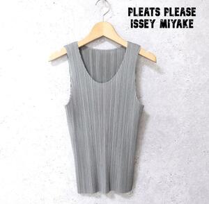 美品 PLEATS PLEASE プリーツプリーズイッセイミヤケ サイズ3 Uネック ノースリーブカットソー タンクトップ 灰 グレー