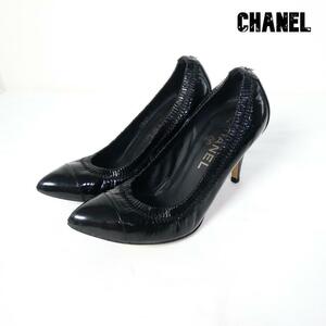 良品 綺麗 CHANEL シャネル サイズ35C 約22.5㎝ ココマーク エナメル ギャザー ポインテッドトゥ ハイヒール パンプス 黒 ブラック