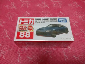 ☆トミカ NO.88 フェアレディZ NISMO☆初回カラー・専用ケース付き！