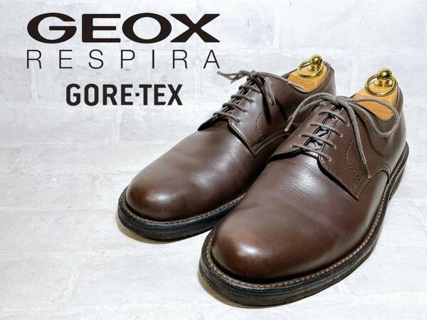 【美品】GEOX×GORE-TEX 上質 プレーントゥ ビジネスシューズ 本革 レザー 茶 25.5EEEcm メンズ 高級紳士靴