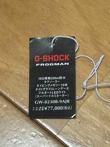 G-SHOCK GW-8230B-9AJR プライスタグのみ