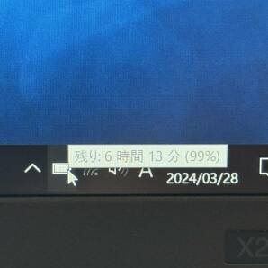 【送料無料】Thinkpad X260 core i5 SSD 128GBの画像8