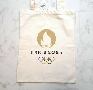 【新品】オフィシャルグッズ　パリ2024オリンピック　トートバッグ(エコバッグ) タグ付き　PARIS2024