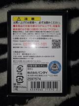 【未開封】CSMディケイドライバーver.2&ケータッチ　CSMライドブッカー CSMライダーカードセットEXTRA仮面ライダーディケイド_画像3