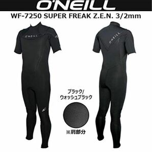 【新品未使用】【サイズM】O'NEILL オニール　ウェットスーツ　シーガル　ブラック　サーフィン