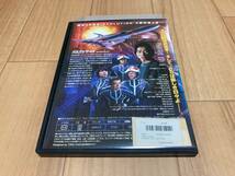 DVD ウルトラセブン パーフェクト・ワールド_画像3