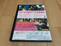 DVD 14の夜　犬養直紀 濱田マリ 門脇麦 和田正人_画像3