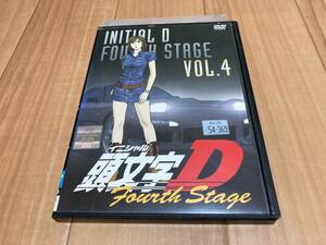 DVD 頭文字D Fourth Stage VOL.4