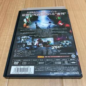 DVD 仮面ライダーアマゾンズ THE MOVIE 最後ノ審判の画像3