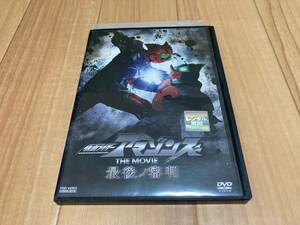 DVD 仮面ライダーアマゾンズ THE MOVIE 最後ノ審判