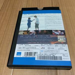 Blu-ray 今夜、世界からこの恋が消えても 道枝駿祐 福本莉子の画像3