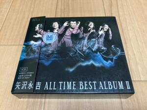 矢沢永吉 ALL TIME BEST ALBUM Ⅱ