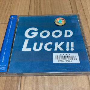 TBS系 日曜劇場 GOOD LUCK!! オリジナル・サウンドトラックの画像1