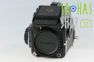 Mamiya M645 1000S Medium Format Film Camera #52545E2