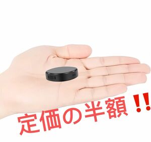 【500時間待機】64GB大容量 ボイスレコーダー 小型 ICレコーダー ICボイスレコーダー 4800時間録音保存