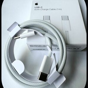 iphone 15 USB/Type-C ケーブル PD対応 60W 急速充電 データ転送 Type C to Type C 