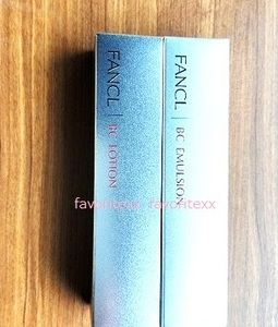 FANCL* set Fancl BC cosmetics fluid + BC milky lotion aging care * new goods 