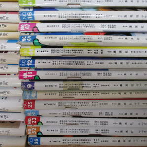 e2-6《プレイボーイ》 昭和49年～平成元年 不揃い59冊セット レトロ グラビア 松本伊代 松田聖子 おニャン子クラブなどの画像8