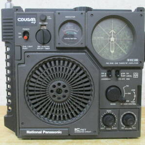 e10-4（National Panasonic RF-877 COUGAR No.7 BCLラジオ）ナショナル パナソニック クーガ オーディオ レトロ 動作未確認 現状品の画像1