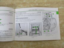 e10-1（CITROЁN 2CV マニュアル 英語）シトロエン CITROEN Manual 取扱説明書 洋書 現状品_画像5