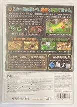 【新品・未開封】Wii タクトオブマジック_画像2