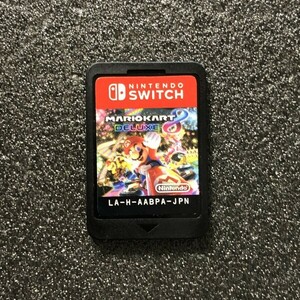  Nintendo switch Mario Cart 8 Deluxe soft only operation goods Nintendo Switch control number MC403