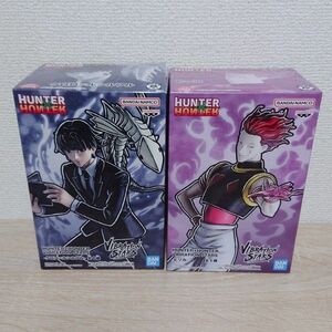 HUNTER×HUNTER フィギュア クロロ & ヒソカ 2点セット!!