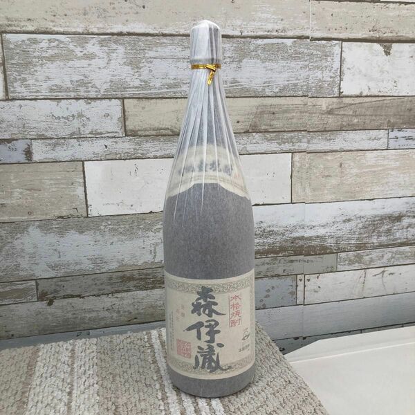 森伊蔵　 本格焼酎　未開栓保管品