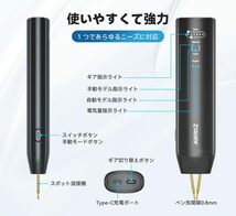 新品未使用 / 即日発送 / スポット溶接機 / 2つの溶接モードに対応 / 11段階のギア調整 / 片手操作可能_画像3