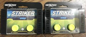 新品未使用★2個セット★ FPSフリーク KontrolFreek STRIKER エイム 向上 アシスト PS4 PS5 PlayStation ゲーム 上達 並行輸入品