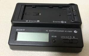 超美品★ SONY ソニー バッテリー チャージャー ACアダプタ 充電器 ビデオカメラ用 昭和 レトロ 当時物 AC-VQ850