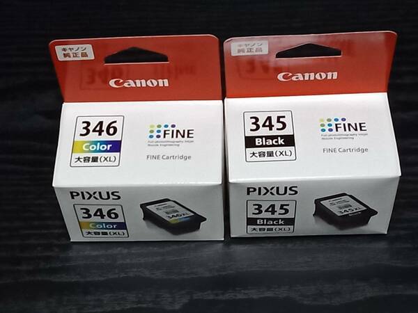 「外箱発送」キヤノン　CANON　インクジェットカートリッジ　BC-346XL　BC-345XL　大容量ブラック&カラー　2個セット