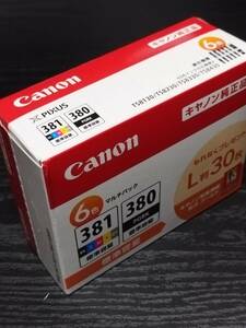 「外箱発送」キヤノン　Canon　インクカートリッジ　BCI-381+380/5MP　標準容量6色マルチパック　