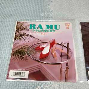 シングル・レコード RAMU ラ・ムー 菊池桃子  EPの画像4