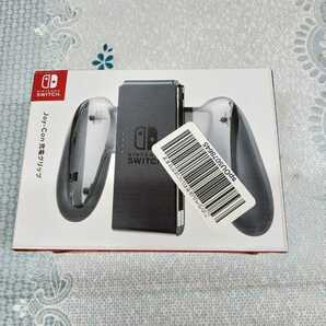Nintendo Switch Joy-Con充電グリップ ニンテンドースイッチジョイコン充電グリップ 未使用に近いの画像1