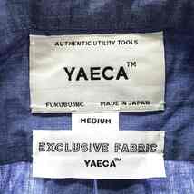 YAECA / ヤエカ | コンフォート スタンダードシャツ | M | ブルー | メンズ_画像5