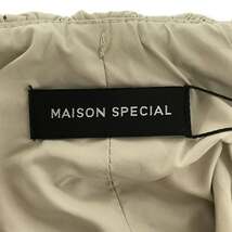 Maison Special / メゾンスペシャル | マルチウェイバルーンフリルスリーブ | F | オフオワイト | レディース_画像5