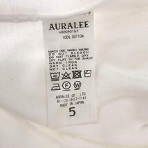 AURALEE / オーラリー | LUSTER PLAITING L/S TEE スーピマコットン プレーティング ロングスリーブTシャツ | 5 | ホワイト | メンズ_画像7