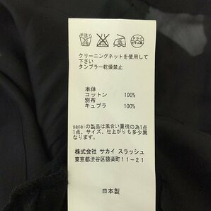 sacai luck / サカイラック | 異素材ドッキング フリル レイヤード ワンピース | 1 | ブラック | レディースの画像6