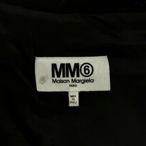 MM6 Maison Margiela / エムエムシックスメゾンマルジェラ | 2020AW | ウール オーバーサイズ コクーンコート | S | ブラック_画像6