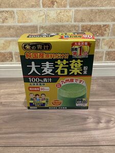 【新品・未開封】金の青汁 純国産大麦若葉 90包