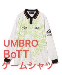 完売品　UMBRO x BoTT x BEAMS T Game Shirt 長袖シャツ ラガーシャツ 流行 ファッション　L