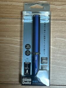 Panasonic 音波振動ハブラシ ポケットドルツ EW-DS1C ‐A(青)