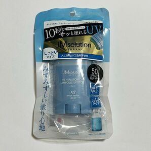 【JMSolution】H9 ヒアルロニック アンプルUVスティック AQUA